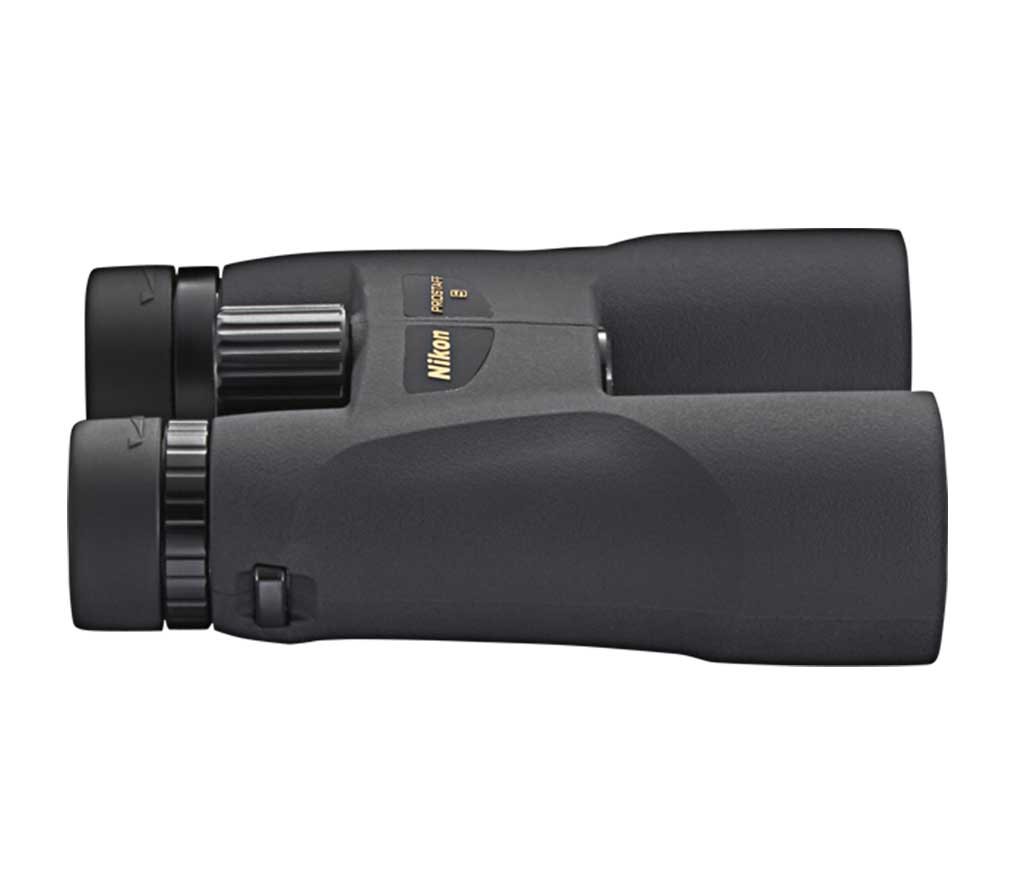 prismtico nikon prostaff 5 10x50