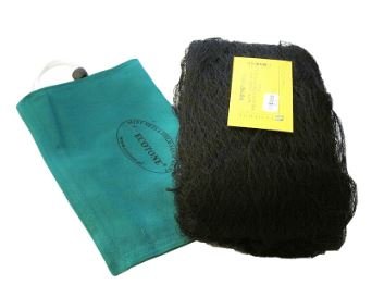 ecotone 1014/3 red japonesa para anillamiento de paseriformes de 5 bolsas y 3 m, malla 14 mm, hilo 110/2 dn
