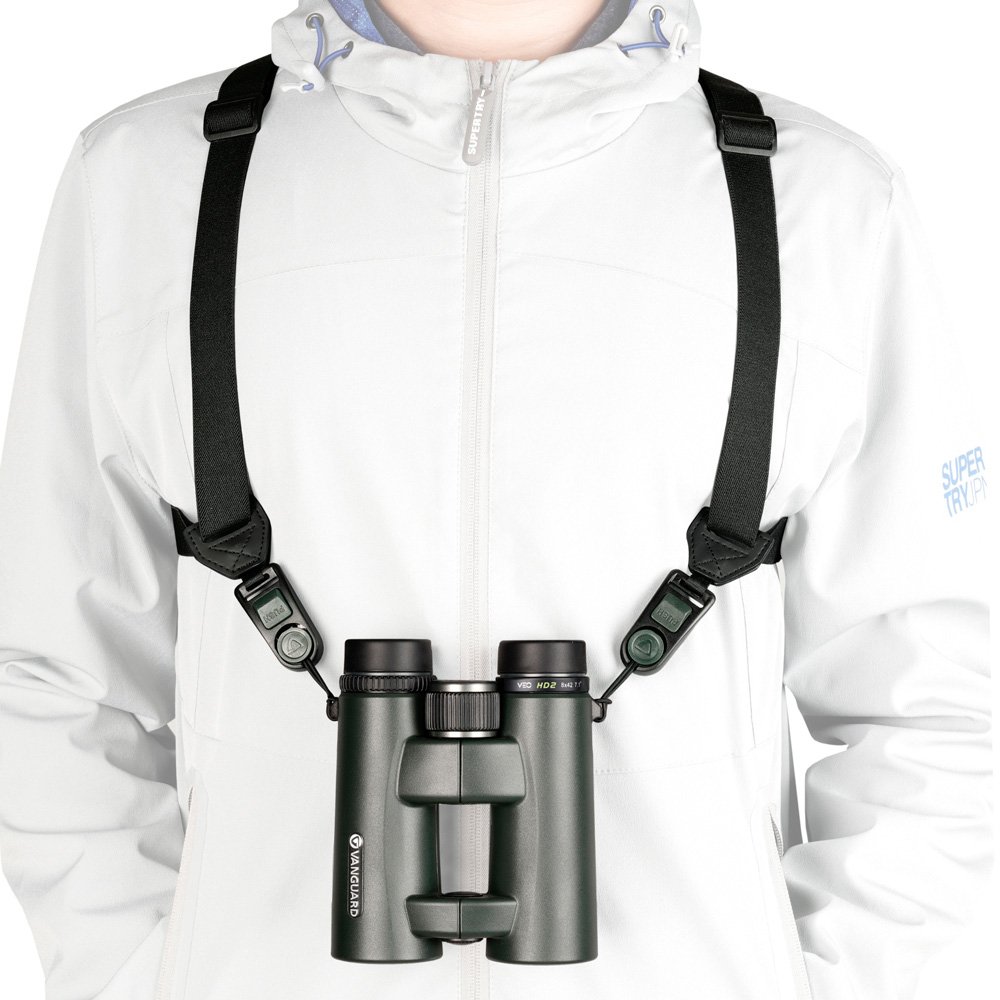 kit vanguard de prismtico veo hd2 8x42 y accesorios