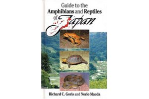amfibis i rptils d'sia no tropical