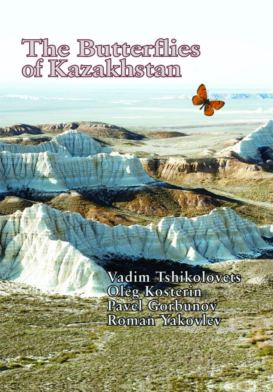 the butterflies of kazakhastan