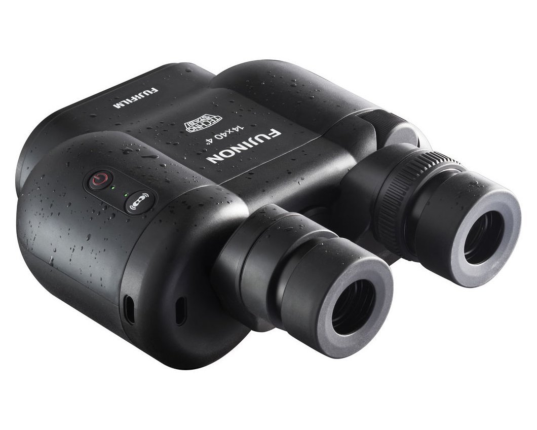 prismtico estabilizado fujinon techno-stabi ts-x 14x40