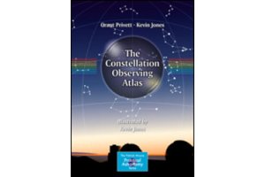 simuladors del firmament