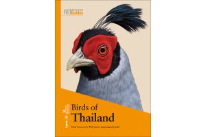 birds of the indian subcontinent & tropical asia