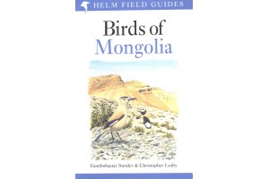 birds of non-tropical asia