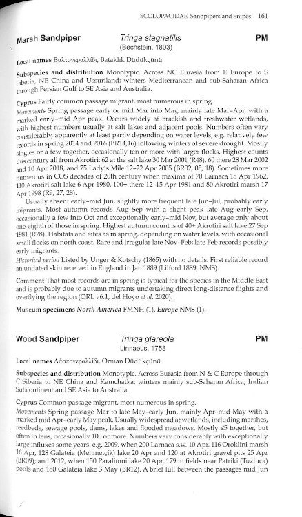 the birds of cyprus. an annotated checklist