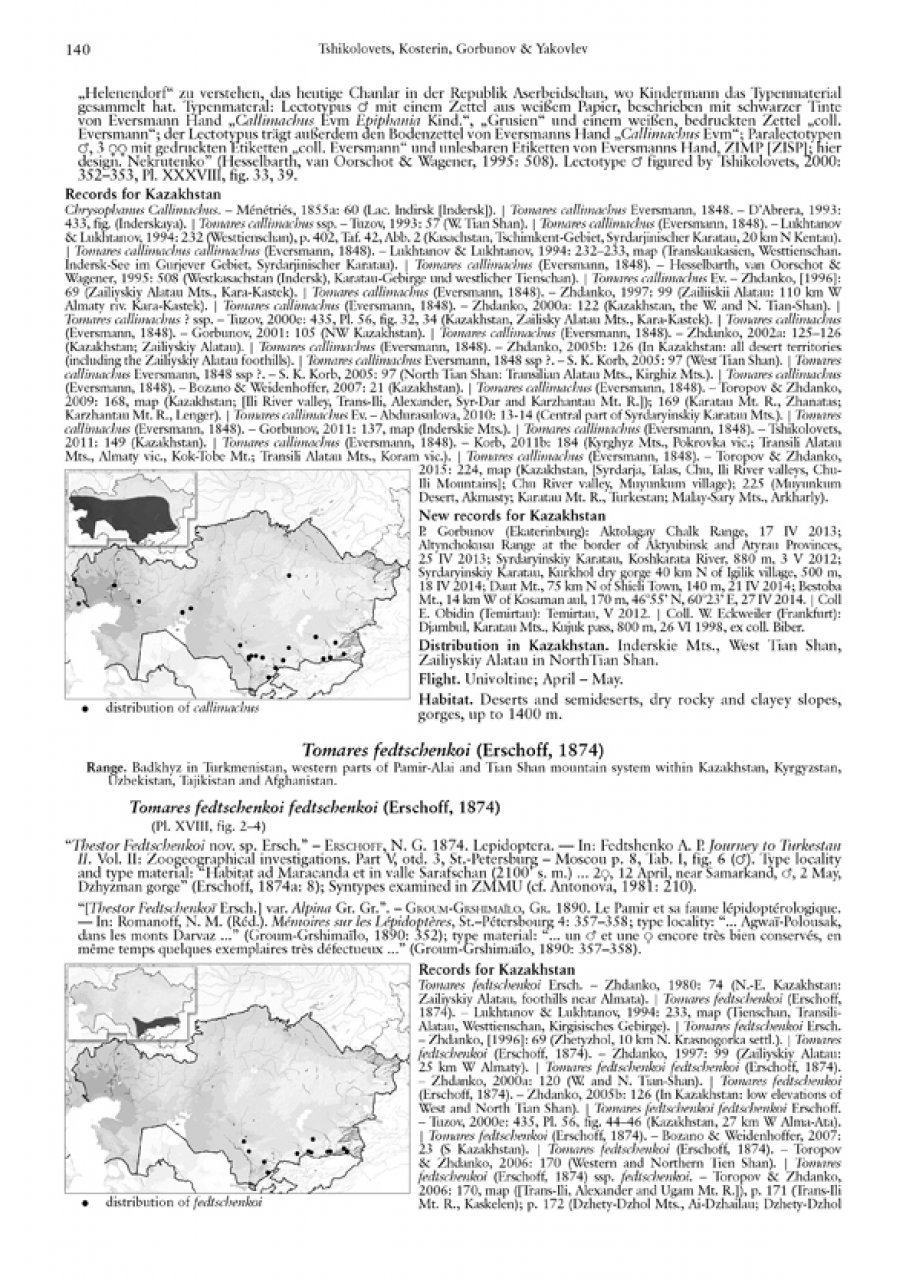 the butterflies of kazakhastan