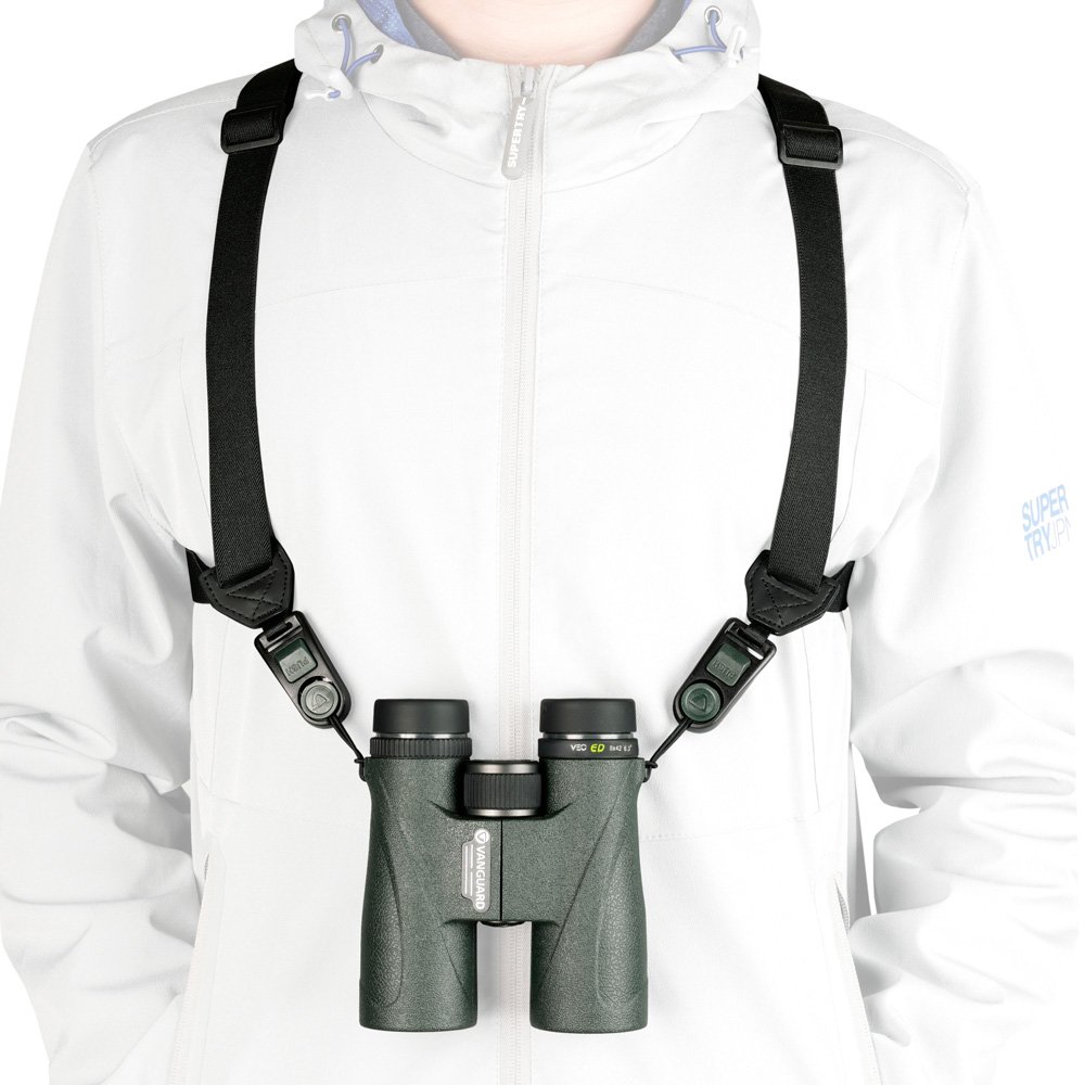 kit vanguard de prismtico veo ed 8x42 y accesorios
