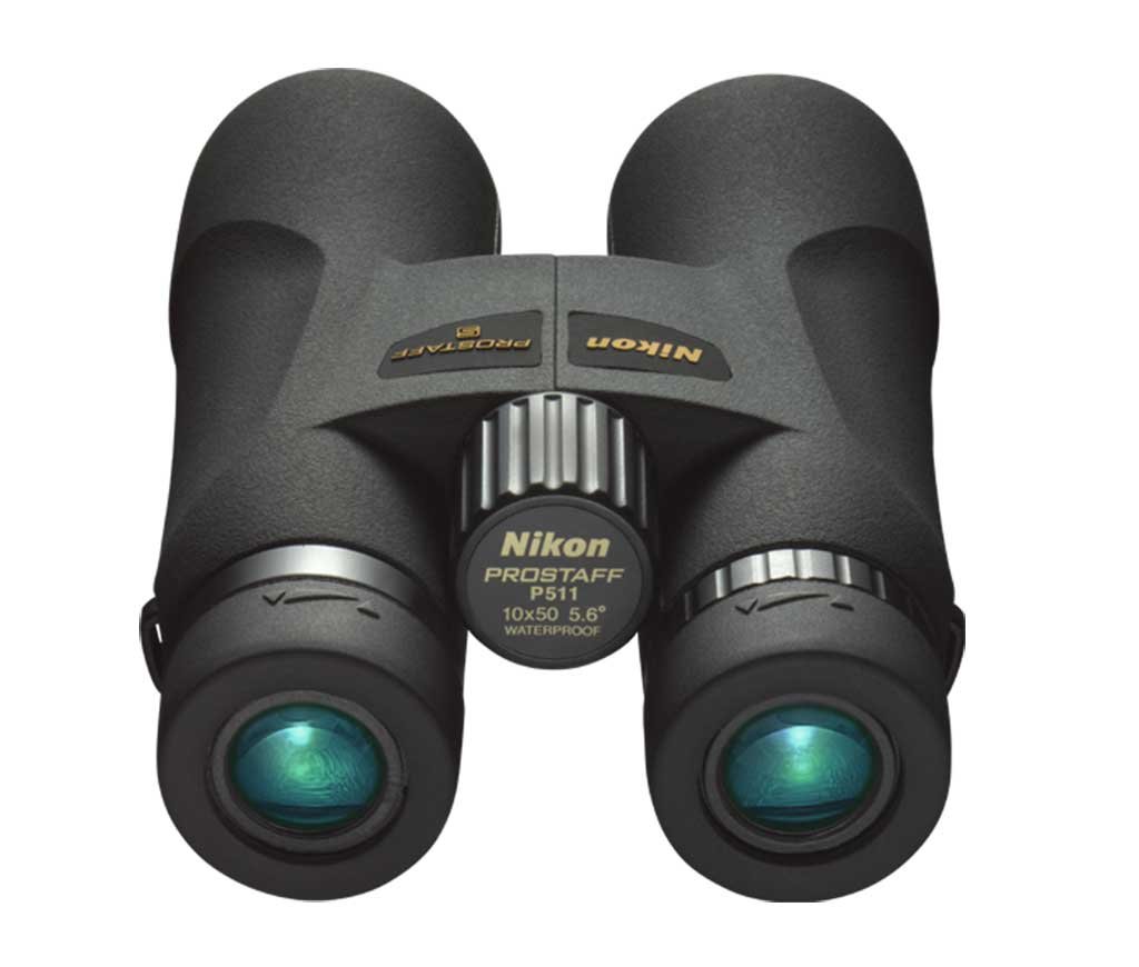 prismtico nikon prostaff 5 10x50